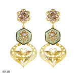 Celadon Glow - Image 2