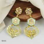Celadon Glow
