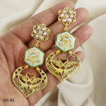Celadon Glow - Image 4