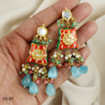 Rosy Emerald Mirage - Image 4